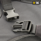 Рюкзак M-Tac Pathfinder Pack 34L Grey - зображення 10