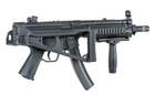 Пістолет-кулемет Cyma MP5 CM.041 Blue Limited Edition (Страйкбол 6мм) - изображение 6