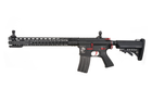 Штурмова гвинтівка Specna Arms SA-V26 One Red Edition - изображение 1