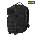 Рюкзак M-Tac Assault Pack Black - зображення 1
