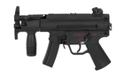 Пістолет-кулемет HK MP-5K Cyma CM.041 K (Страйкбол 6мм) - зображення 2
