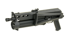 Пістолет-кулемет ПП-19 «Бізон» CYMA CM.058 (Страйкбол 6мм) - зображення 8