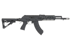 Штурмова гвинтівка AK Cyma CM.076B FULL METAL (Страйкбол 6мм) - изображение 1
