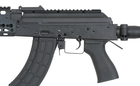 Штурмова гвинтівка AK Cyma CM.076B FULL METAL (Страйкбол 6мм) - изображение 6