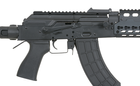 Штурмова гвинтівка AK Cyma CM.076B FULL METAL (Страйкбол 6мм) - зображення 7