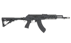 Штурмова гвинтівка AK Cyma CM.076B FULL METAL (Страйкбол 6мм) - изображение 10