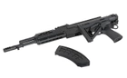 Штурмова гвинтівка AK Cyma CM.076B FULL METAL (Страйкбол 6мм) - зображення 12