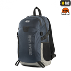 Рюкзак M-Tac Light Pack 27L Blue - зображення 1