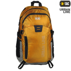 Рюкзак M-Tac Light Pack 27L Gold