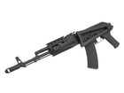 Штурмова гвинтівка APS AK74 ASK204P TACTICAL FULLMETAL EBB (Страйкбол 6мм) - зображення 6
