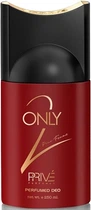 Парфюмированный дезодорант - Prive Parfums Only 2 250ml (1103054-138349)