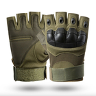 Перчатки тактические без пальцев летние для ВСУ c защитой на костяшках армейские XL/10 Олива - изображение 1
