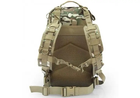 Рюкзак тактический штурмовой 35 л трехдневный мультикам (армейский, для ВСУ) - изображение 2