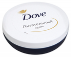 Крем Dove 150 мл - изображение 1