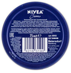 Крем NIVEA універсальний (364) 75мл - зображення 2
