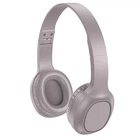 Навушники HOCO Charm BT headset W46 brown