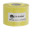 Кінезіо тейп для чутливої ​​шкіри K-Active Tape Elite Японія 5 метрів Жовтий - зображення 1