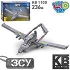 Конструктор Limo toy Конструкторське Бюро Беспилотник БАЙРАКТАР