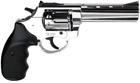 Револьвер под патрон Флобера Ekol Viper 4,5" Chrome - изображение 2
