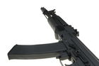 Штурмова гвинтівка АК-105 Cyma CM.040D страйкбол 6 мм - изображение 6