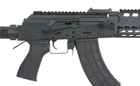 Штурмова гвинтівка AK Cyma CM.076 Full Metal (Страйкбол 6мм) - зображення 8