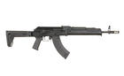 Штурмова гвинтівка AK Magpul Cyma CM.077A (Страйкбол 6мм) - зображення 1
