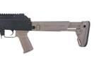 Штурмова гвинтівка Cyma AK47 MagPul CM077A Half-Tan (Страйкбол 6мм) - изображение 5