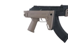 Штурмова гвинтівка Cyma AK47 MagPul CM077A Half-Tan (Страйкбол 6мм) - изображение 6