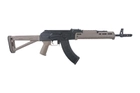 Штурмова гвинтівка Cyma AK47 MagPul CM077 Half-Tan (Страйкбол 6мм) - зображення 4