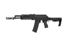 Штурмова Гвинтівка Cyma AK-74 Tactical CM.076E (Страйкбол 6мм) - изображение 2