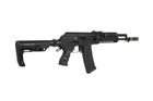 Штурмова Гвинтівка Cyma AK-74 Tactical CM.076E (Страйкбол 6мм) - изображение 5
