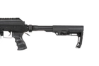 Штурмова Гвинтівка Cyma AK-74 Tactical CM.076E (Страйкбол 6мм) - изображение 8