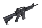 Штурмова гвинтівка Specna Arms SA-B01 (Страйкбол 6мм) - изображение 6