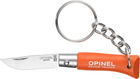 Ніж-брелок Opinel Keychain №2 Inox Помаранчевий - изображение 1