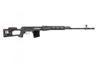 Снайперська гвинтівка A&K СВД Polymer Version Black - изображение 3