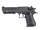 Пістолет Cyma Desert Eagle Metal CM.121S AEP Mosfet Edition(Страйкбол 6мм) - зображення 1