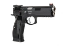 Пістолет CZ SP-01 Shadow ACCU CO2 Black (Страйкбол 6мм) - зображення 7
