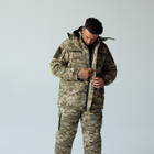 Зимова куртка "ЗСУ" Бушлат військовий тактичний зимовий піксель Тканина мембрана розмір 48 - зображення 7