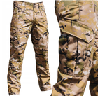 Штани Multicam Ripstop камуфляж XXL (1653124463) - зображення 1