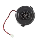 Двигун для акумуляторного пилососу Electrolux (4055483277)