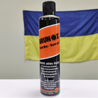 Оружейное масло Brunox Turbo Spray 400ml - изображение 1