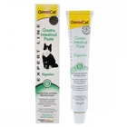 Паста для котів для покращення травлення GimCat Expert Line Gastro Intestinal 50 г