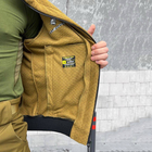 Мужская флисовая кофта с капюшоном "Sota Logos-tac" / Флиска с карманами койот размер 4XL - изображение 8