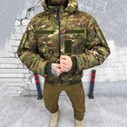 Мужская куртка "Logos-tac" с мехом шиншилы / Влагозащищенная верхняя одежда rip-stop мультикам размер S - изображение 2