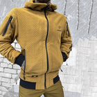Мужская флисовая кофта с капюшоном "Sota Logos-tac" / Флиска с карманами койот размер 3XL - изображение 3