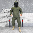 Мужской зимний костюм FALCON с синтетическим пухом / Влагозащищенная куртка с капюшоном + брюки олива размер M - изображение 1