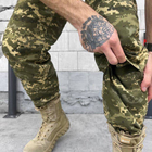 Чоловічі зимові брюки ripstop із утеплювачем синтепон 100 / Штани "logos tactical" з підтяжками піксель розмір S - зображення 6