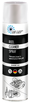 Спрей очисник знежирювач HTA Reel Cleaner Spray 500 мл
