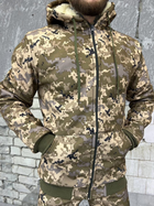Тактический зимний теплый военный комплект PH-12 ( Куртка + Штаны ), Камуфляж: Пиксель, Размер: XXL - изображение 6