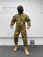 Тактичний зимовий теплий військовий комплект Short ( Куртка + Штани ), Камуфляж: Мультикам, Розмір: М - зображення 1